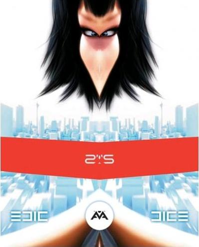Illustration for article titled Add a Mirror and Suddenly Video Game Covers are Ruined (or Improved!)